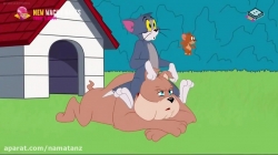 انیمیشن تام و جری 2018 فصل 2 قسمت 11 - Tom and Jerri